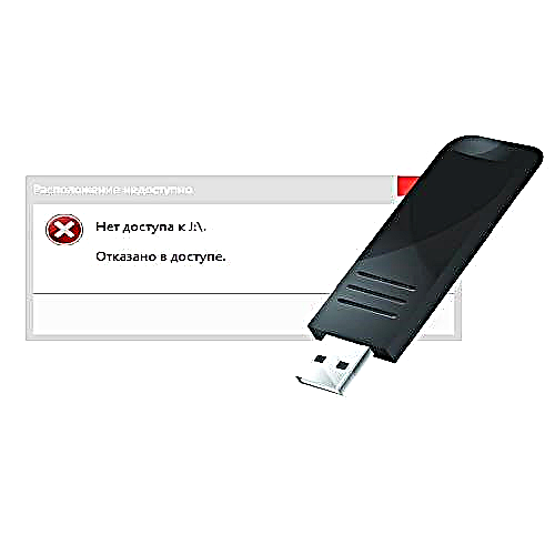Zgjidhja e problemit "Qasja e mohuar" në USB flash drive
