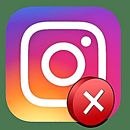 Instagram kar nake: sedemên pirsgirêk û çareseriyê