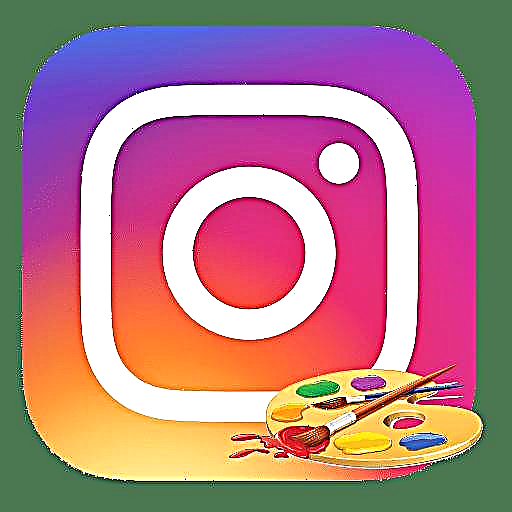 Paano magagawang lumikha ng isang profile sa Instagram