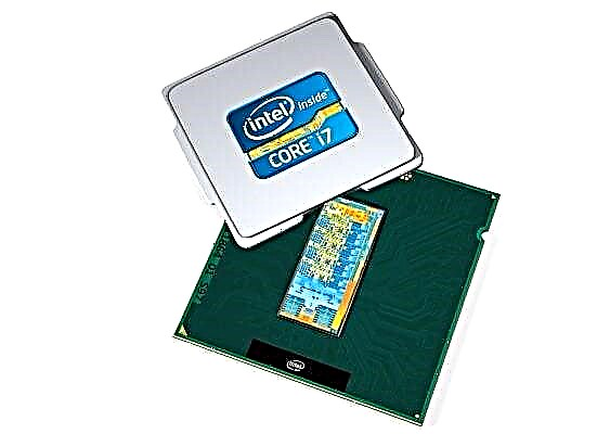 Біріктірілген Intel HD Graphics 2500 драйверлерін орнату
