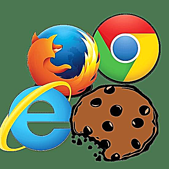 Unsa man ang cookies sa browser?