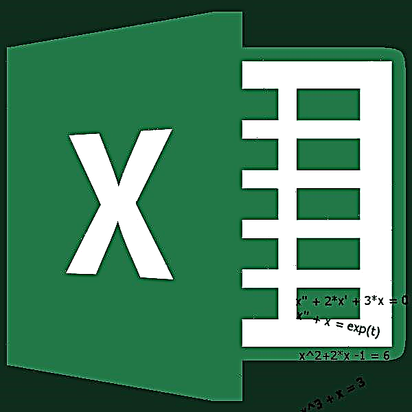 Microsoft Excel မှညီမျှခြင်းစနစ်ကိုဖြေရှင်းခြင်း
