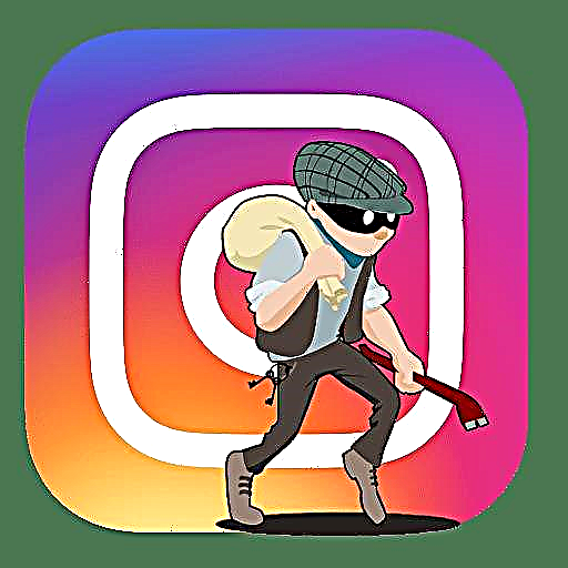 Yuav ua li cas yog tias hacked Instagram