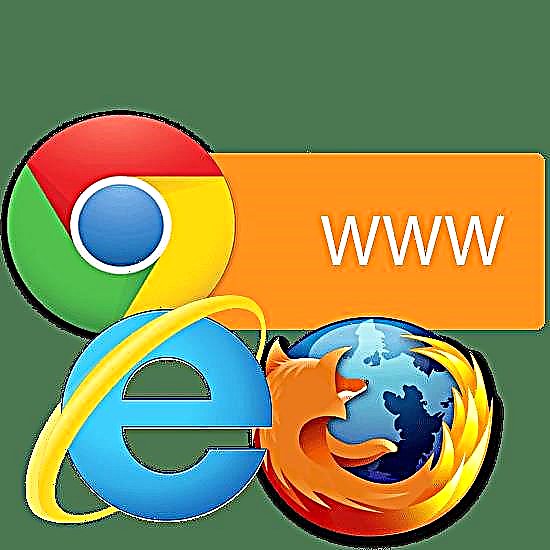 Nasaan ang address bar ng browser