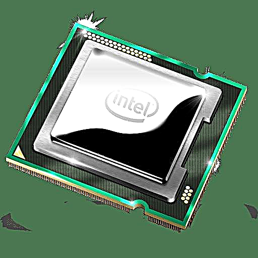 Intel Core-ні басып озу