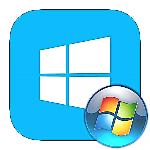 Windows 8 တွင် Start Button ကိုရယူရန်နည်းလမ်းများ