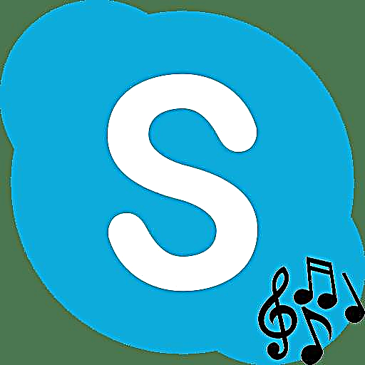 Broadcast musika sa pamamagitan ng Skype