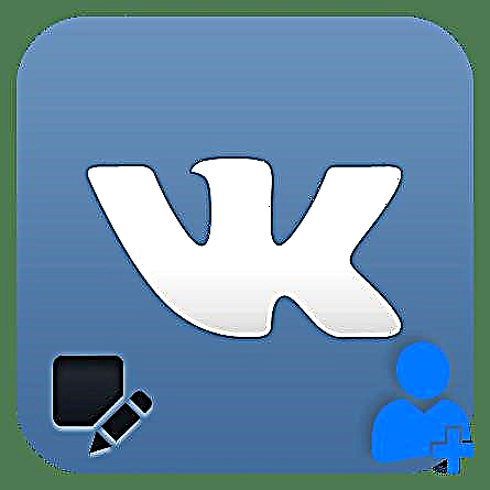 Partum a page VKontakte
