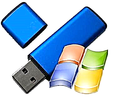 Parentah pikeun masang Windows XP tina lampu kilat