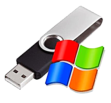 Faʻafefea ona toe mauaina Windows XP e faʻaogaina se USB flash drive