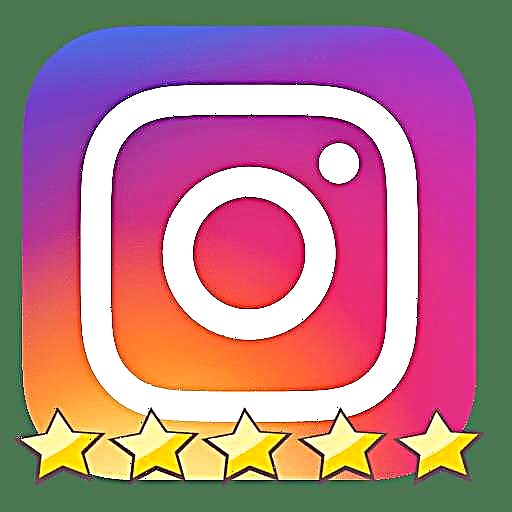 Cara promosi profil Instagram