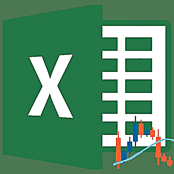 Միջին մեթոդի տեղափոխում Microsoft Excel- ում