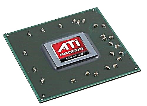 მძღოლების დაყენება ATI Mobility Radeon HD 5470- ისთვის