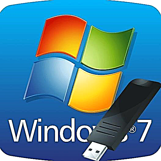 Walkthrough pikeun masang Windows 7 tina USB flash drive