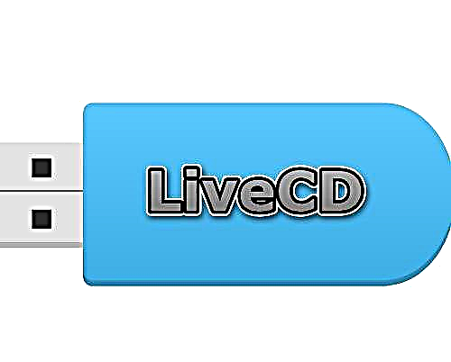 USB فلیش ڈرائیو پر ایک LiveCD لکھنے کے لئے ہدایات