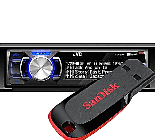 Si të regjistroni muzikë në një flash drive në mënyrë që të mund të lexohet nga radio