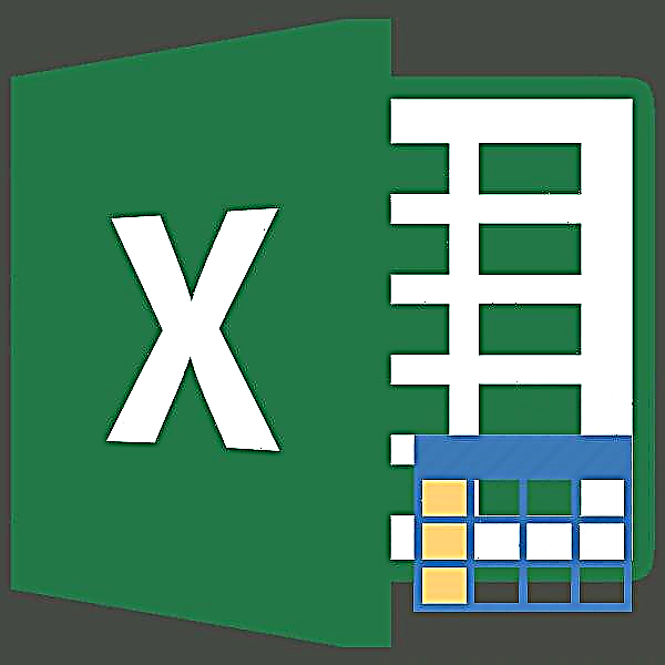 Array მენეჯმენტი Microsoft Excel- ში