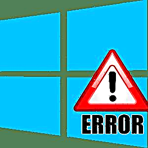 Windows 10 တွင်အမှား 0x80070422 ကို fix