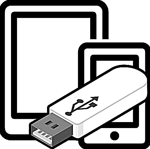 Hindi nakikita ng telepono o tablet ang flash drive: mga kadahilanan at solusyon