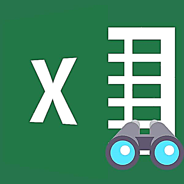 Ipakita ang mga nakatagong mga cell sa Microsoft Excel