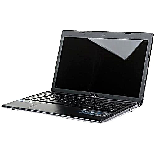 ASUS X55VD ноутбукіне драйверлерді жүктеп алыңыз