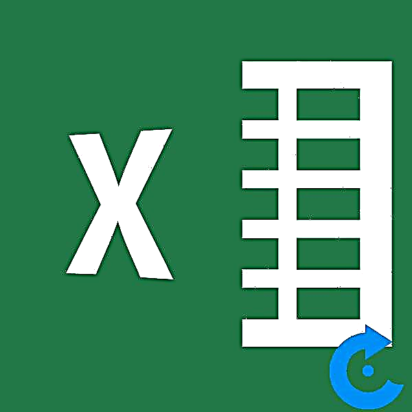 Ibalhin ang matrix sa Microsoft Excel
