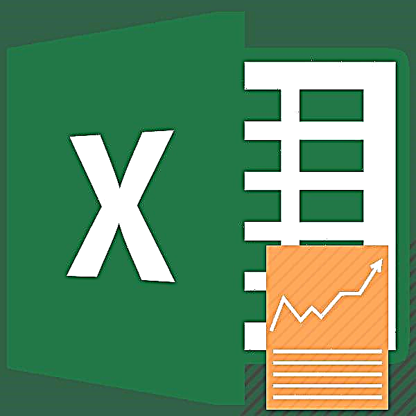 קאַלקיאַלייטינג נפּוו אין Microsoft Excel