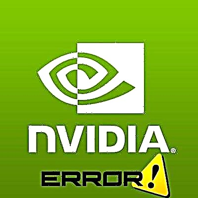 Opcións para resolver problemas ao instalar o controlador nVidia