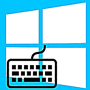 Windows 10 дээр гарын байрлалыг өөрчлөх