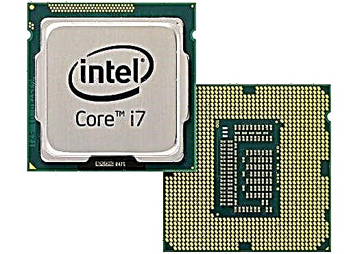 Shkarkoni drejtuesit për Intel HD Graphics 4000