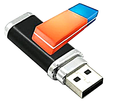 Hindi naka-format ang flash drive: mga solusyon sa problema