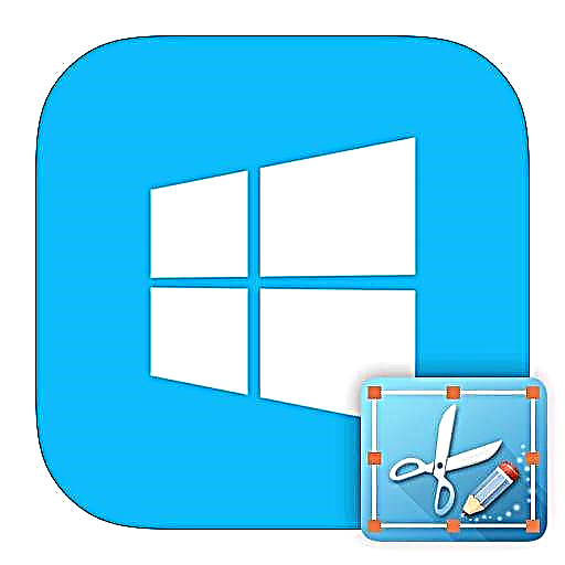 4 роҳи гирифтани скриншот дар ноутбуки Windows 8