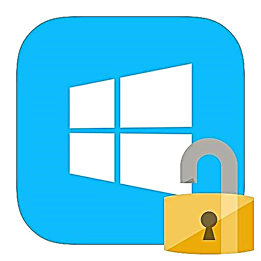 Sut i dynnu cyfrinair o gyfrifiadur ar Windows 8