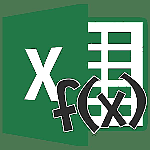 Microsoft Excel-də standart sapmanın hesablanması