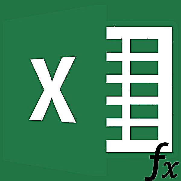 VLOOKUP ֆունկցիան Microsoft Excel- ում