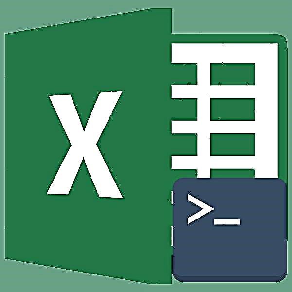 Ang paglutas ng problema sa pagkawala ng formula bar sa Excel