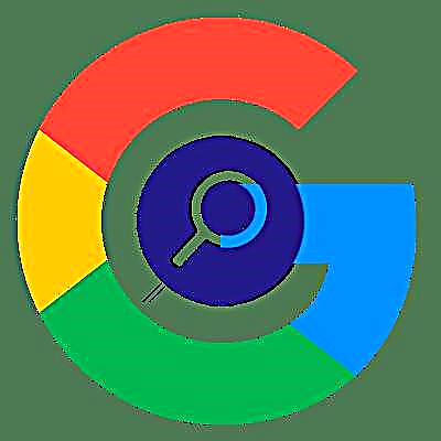 Cara nggawe telusuran standar Google ing browser
