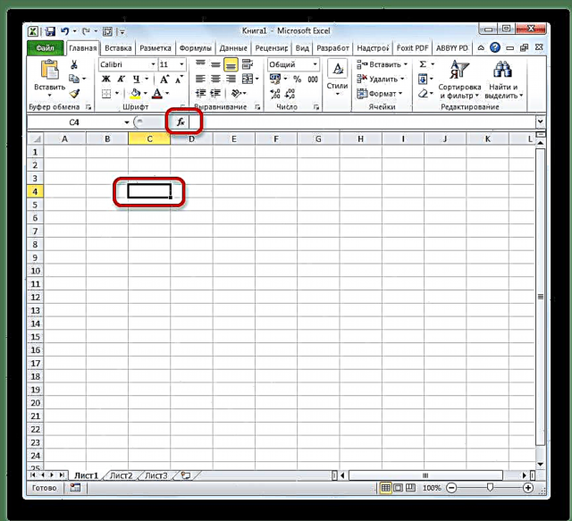 Kazi ya EXP (exporter) katika Microsoft Excel
