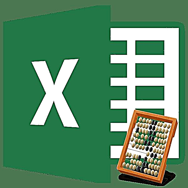 រាប់ជួរដេកនៅក្នុង Microsoft Excel