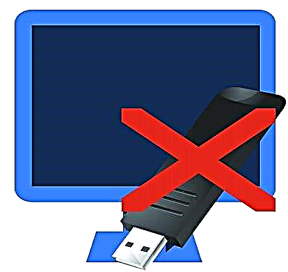 Usa ka giya alang kung wala makita sa kompyuter ang USB flash drive