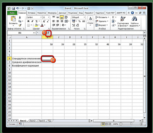Cálculo do coeficiente de variación en Microsoft Excel