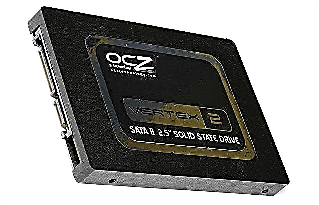 Kontrolléiert SSD fir Feeler