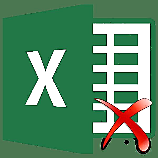 Pagwagtang sa mga blangko nga selula sa Microsoft Excel