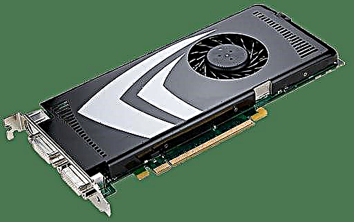 ស្វែងរកនិងតំឡើងកម្មវិធីបញ្ជាសំរាប់កាតវីដេអូ nVidia GeForce 9600 GT