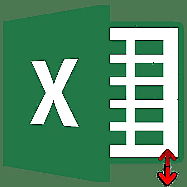 ການເຄື່ອນຍ້າຍແຖວຢູ່ໃນ Microsoft Excel