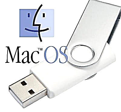 Itọsọna Flashable bootable Mac OS