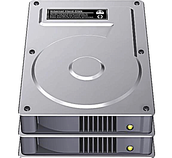 Mga paraan upang ikonekta ang isang pangalawang hard drive sa isang computer