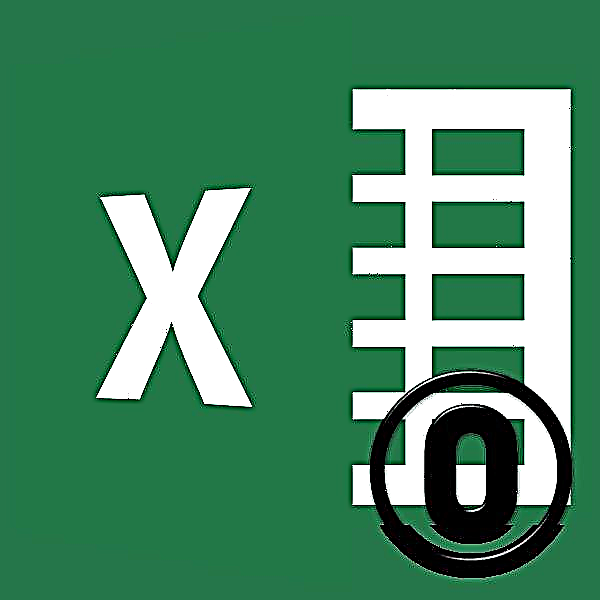 Отстранување на нула вредности во Microsoft Excel