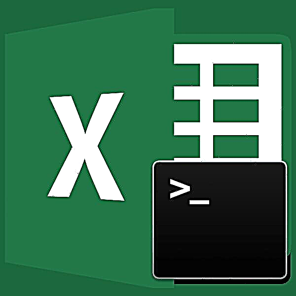 ການ ກຳ ຈັດສະຖານທີ່ພິເສດໃນ Microsoft Excel