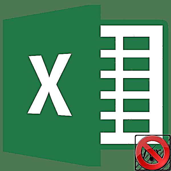 Microsoft Excel တွင်ဖော်မြူလာတွက်ချက်ခြင်းပြProbleနာများ
